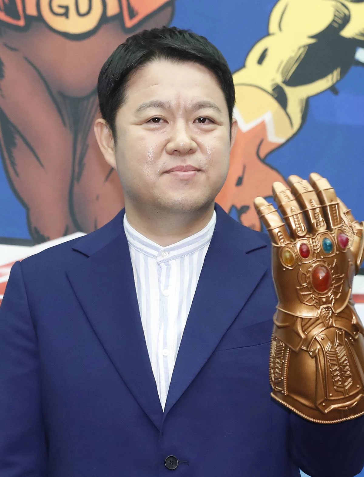 kim gu ra