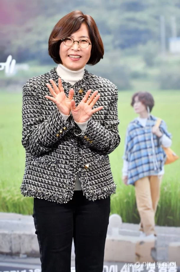 lee sun hee