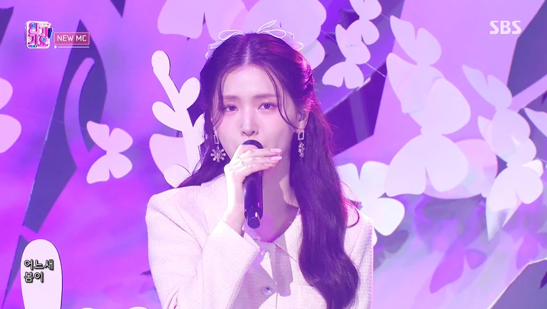 kim-ji-eun