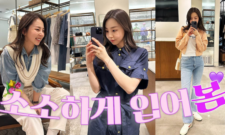 Ahn So-hee thumbnail