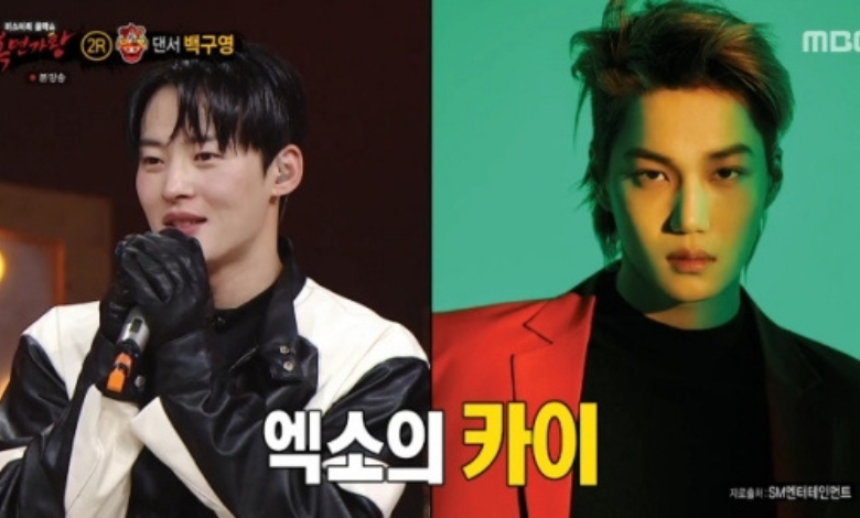 Baek Goo-young Kai thumbnail