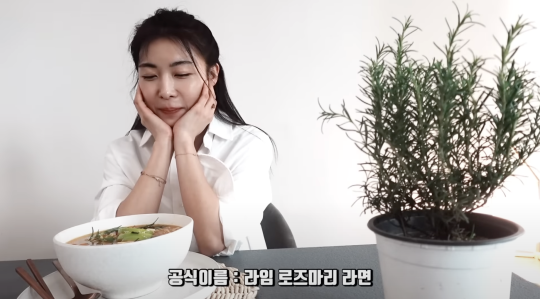 Ha Ji-won