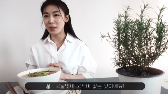 Ha Ji-won
