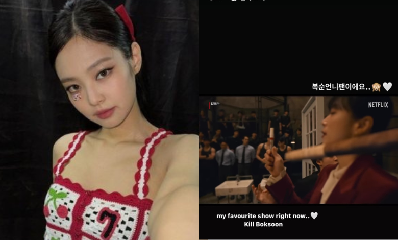 jennie thumbnail