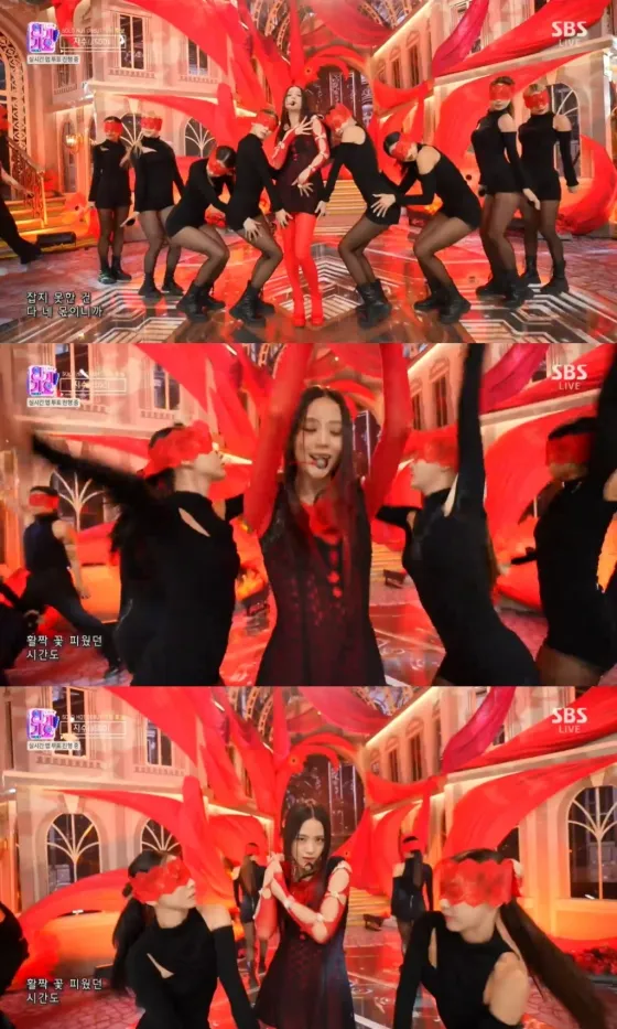 jisoo 