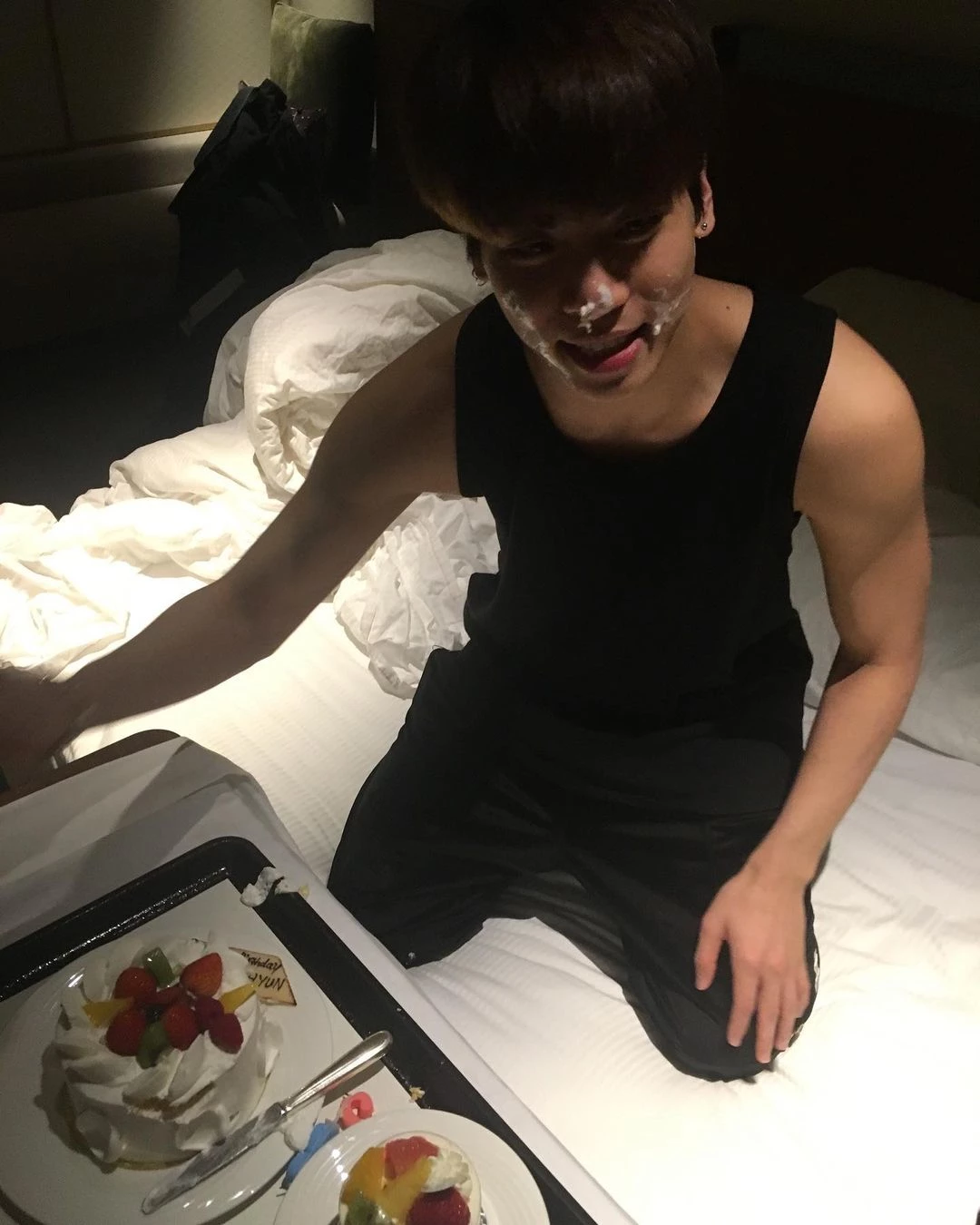 Jonghyun