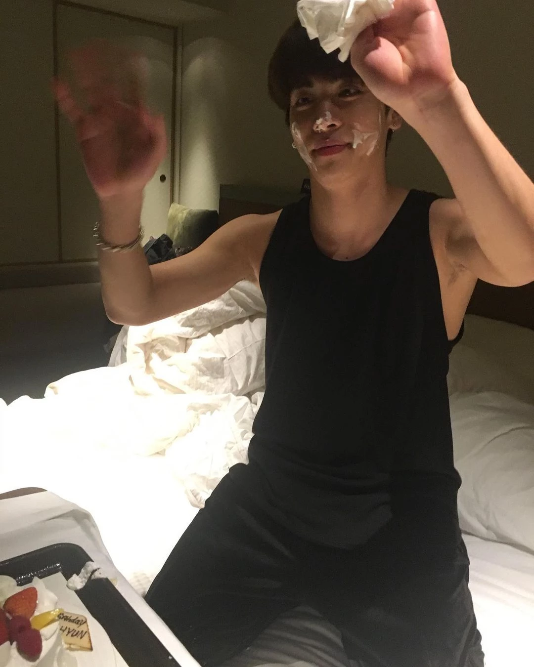 Jonghyun