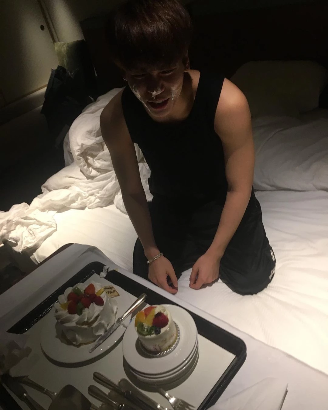 Jonghyun