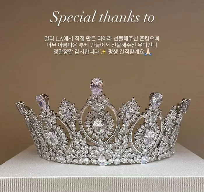 Lee Da In