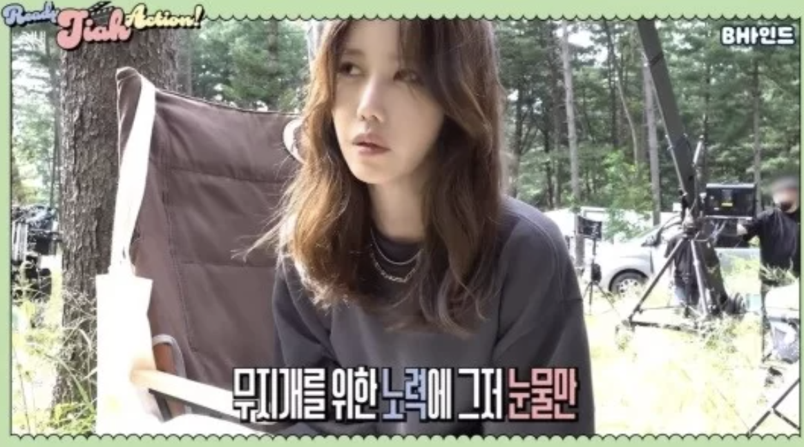 lee-ji-ah
