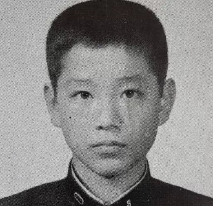 kim-woo-seok