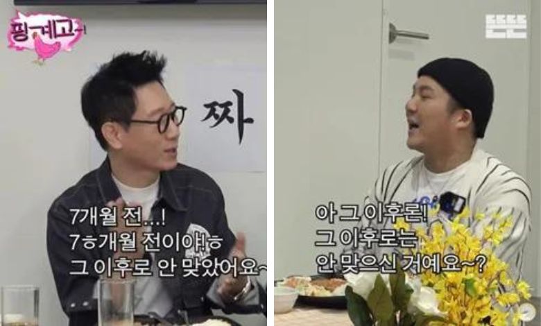 ji-seok-jin