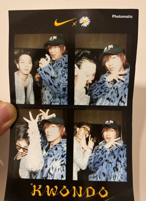 g-dragon