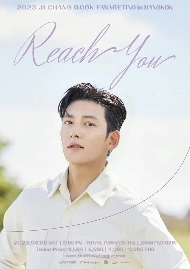 ji chang wook