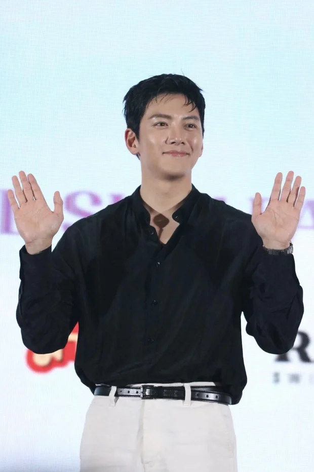 ji chang wook