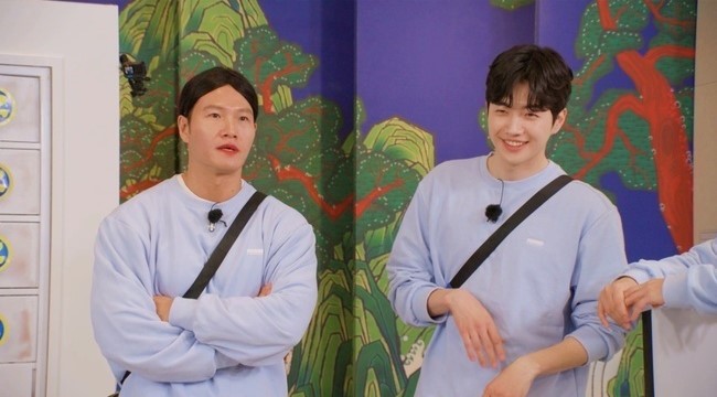 Running Man