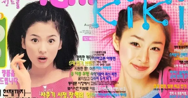 Song Hye Kyo Kim Tae Hee thumbnail