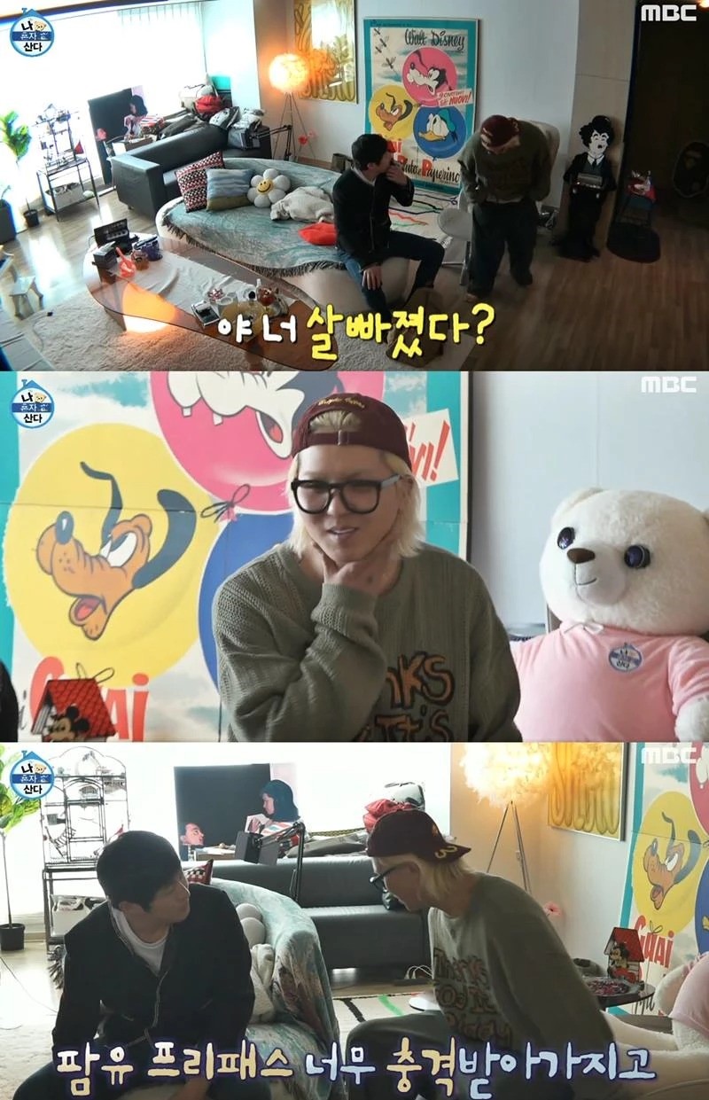 Song Mino