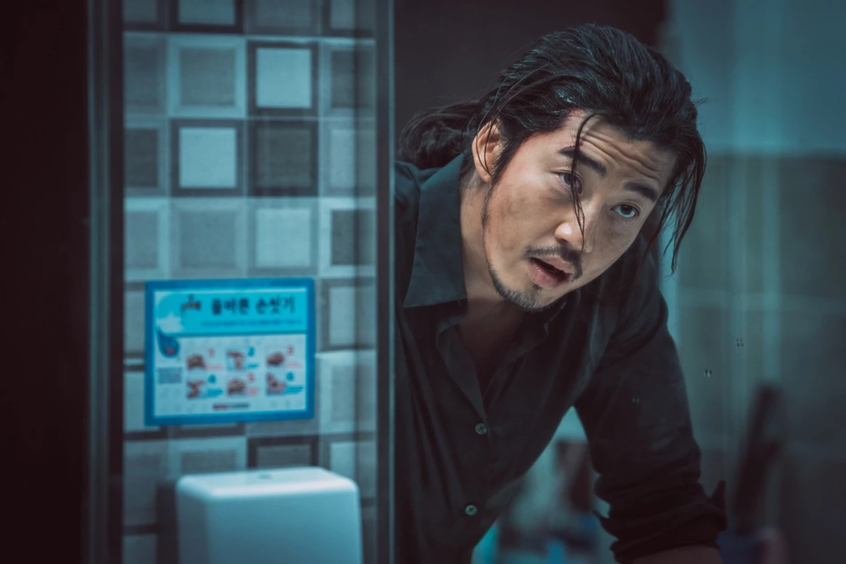 Yoon Kye-sang