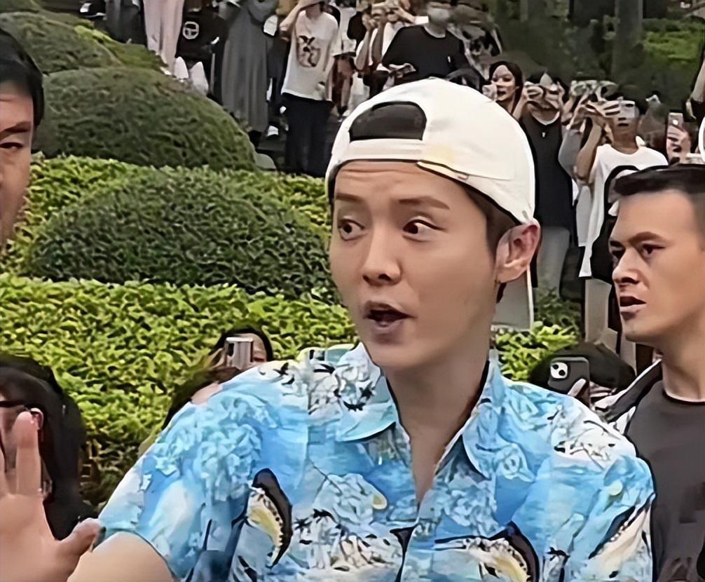 Luhan
