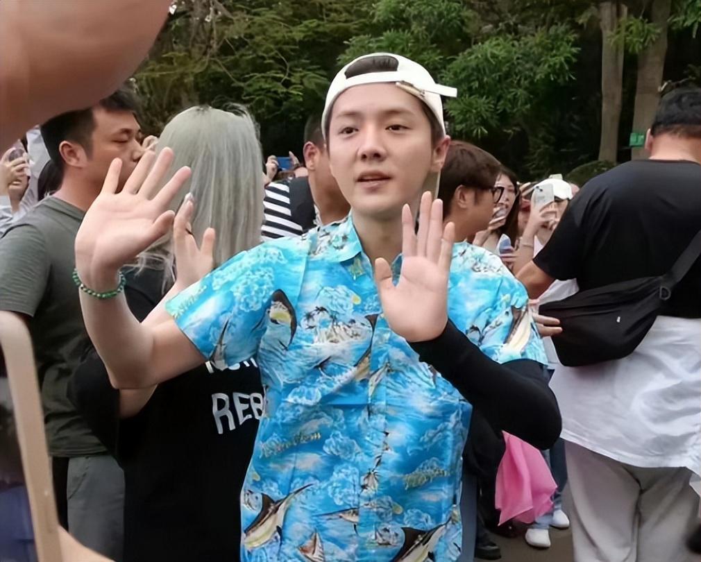 Luhan