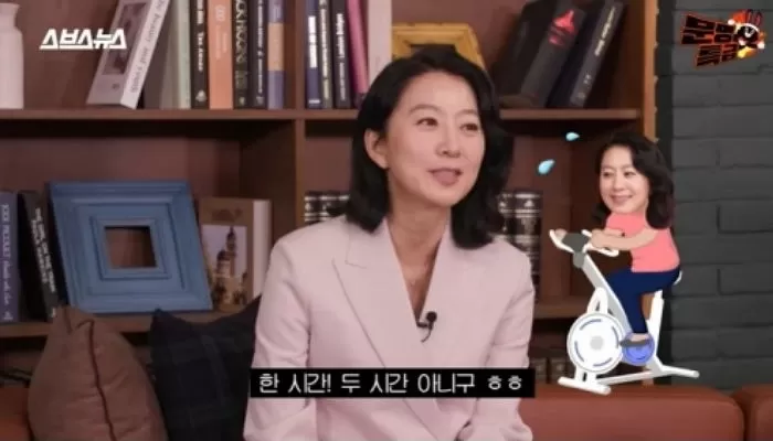 Kim Hee-ae