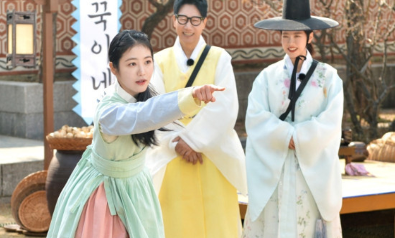Running Man thumbnail