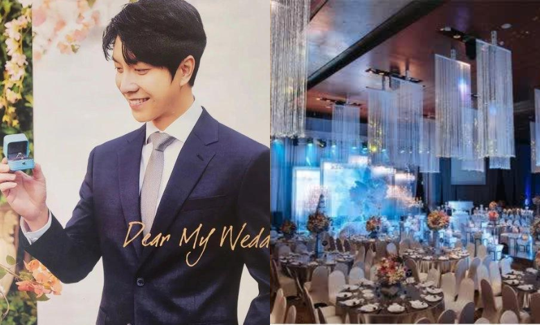 Lee Seung Gi