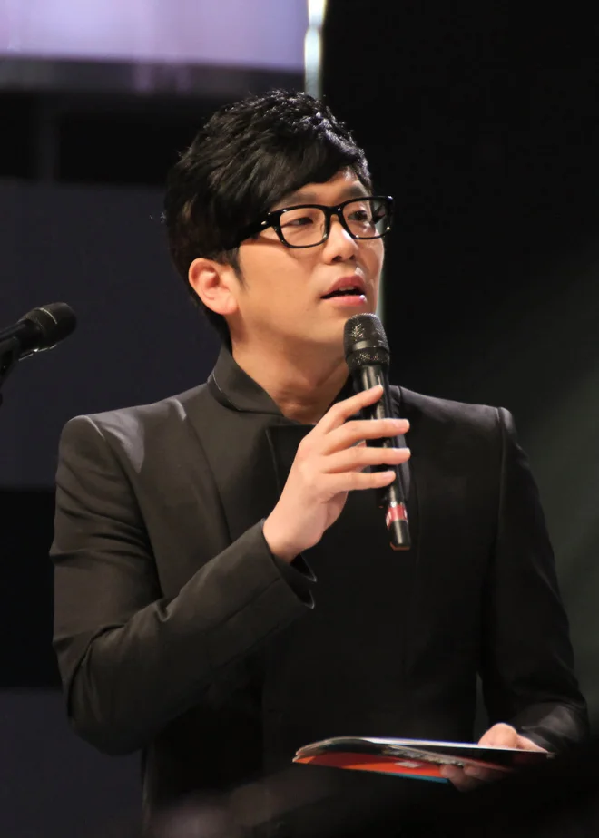 lee-juk