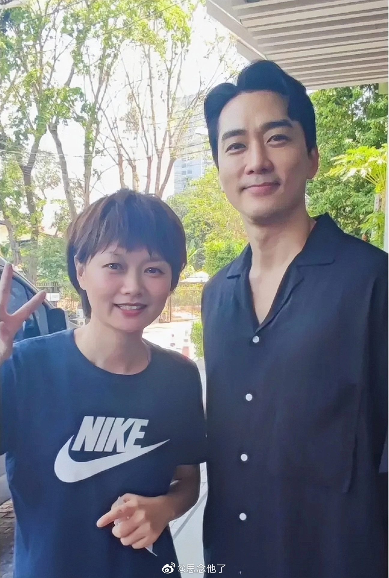 Song Seung Hun