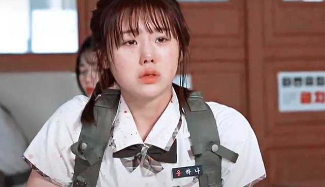 Duty After School