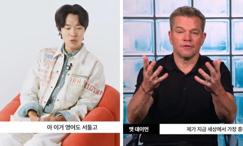 ryu-jun-yeol