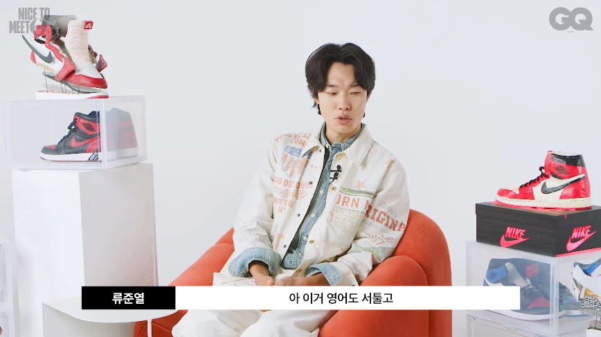 ryu-jun-yeol