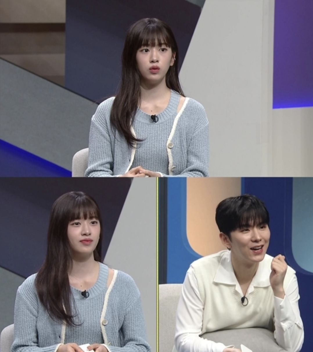 ahn yu jin