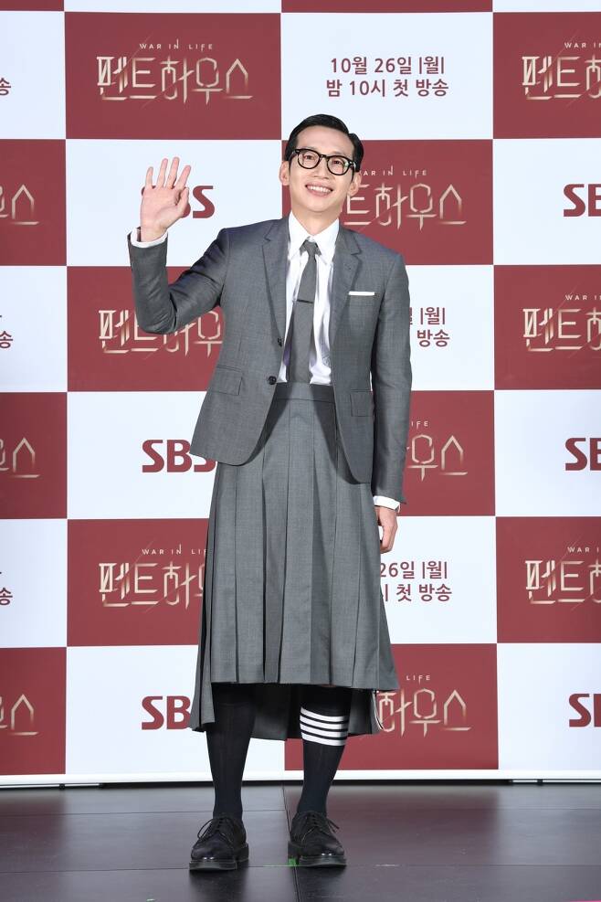 bong-tae-gyu