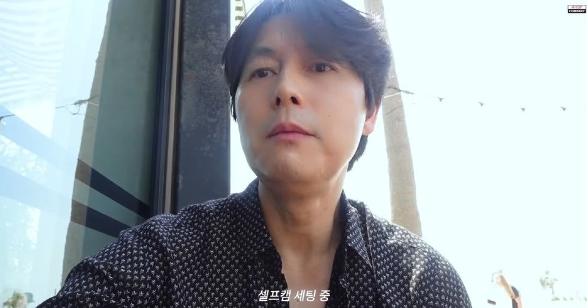 Jung-Woo-sung thumbnail