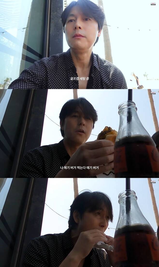 Jung-Woo-sung