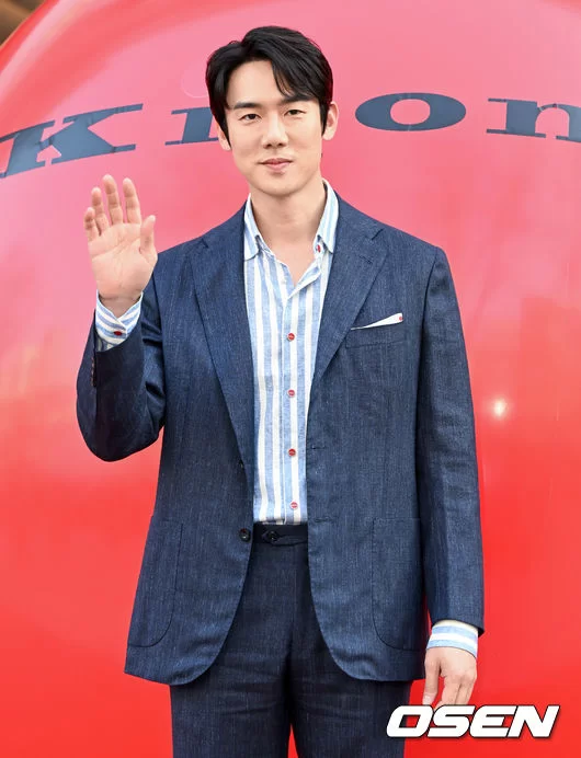 yoo yeon seok