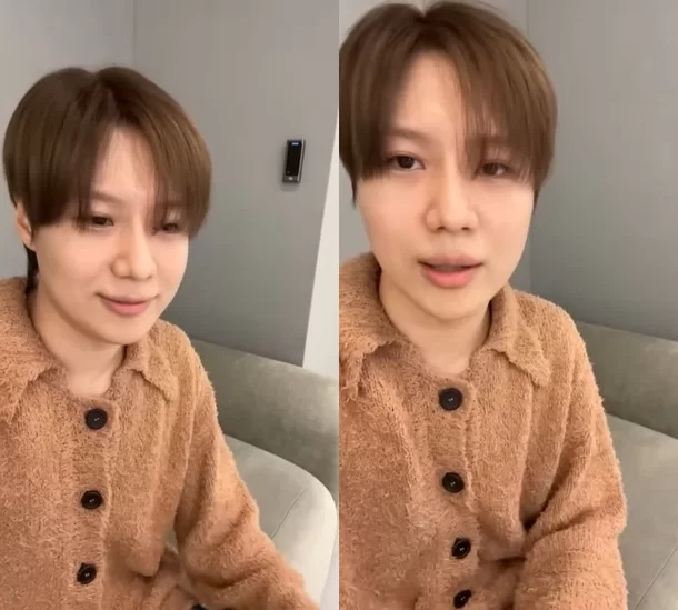 taemin