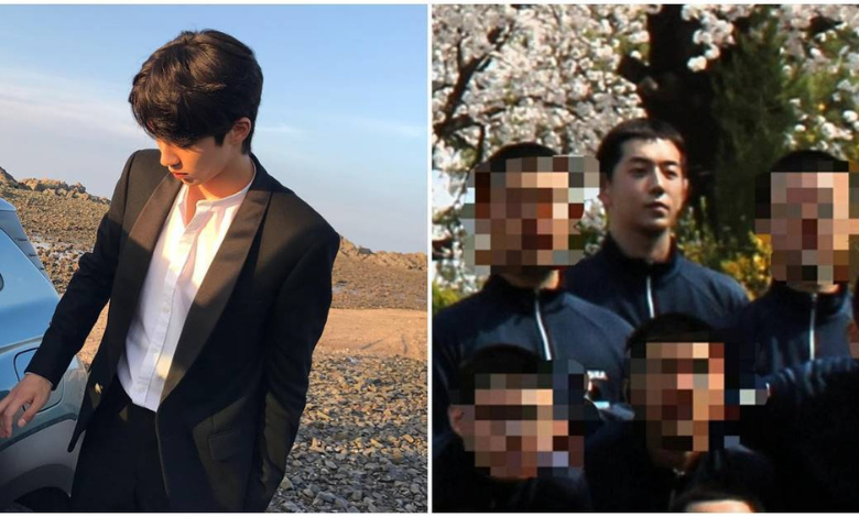 Nam Joo-hyuk thumbnail