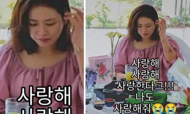 Son Ye Jin thumbnail