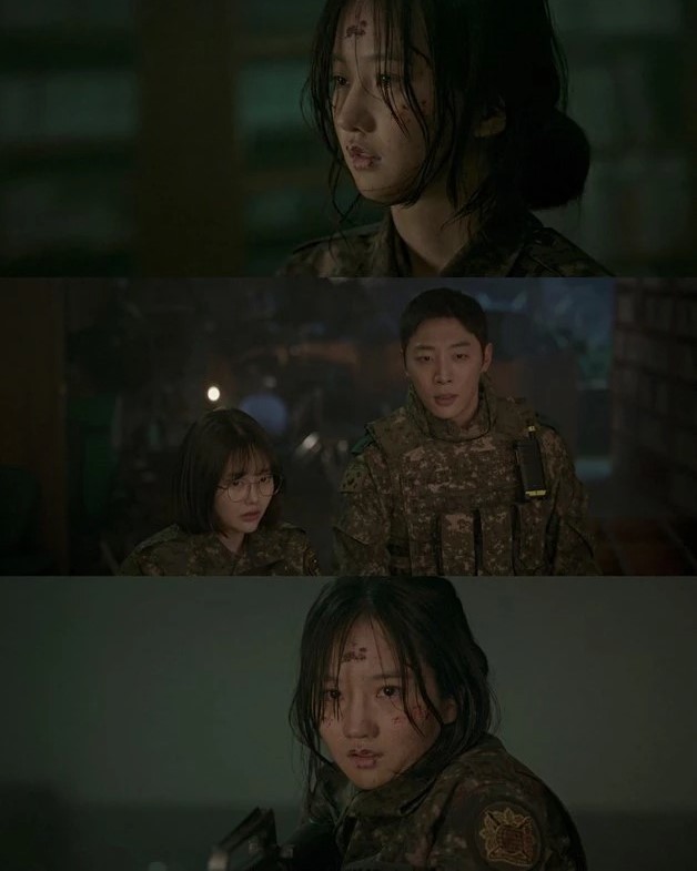 Park Jeong-yeon
