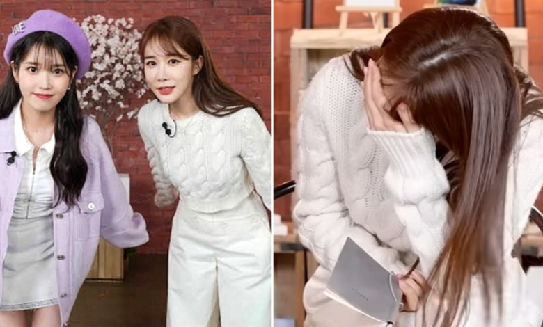 Yoo Ah In IU thumbnail