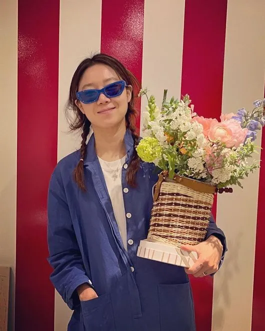 Gong Hyo Jin