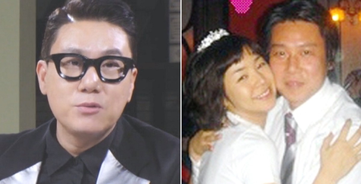 lee sang min thumbnail