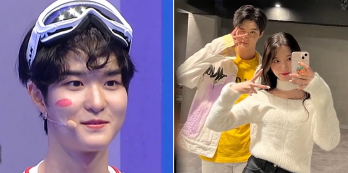 Kim-Wooseok thumbnail