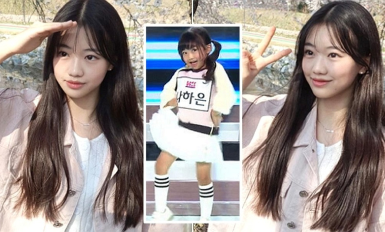 Na Ha-eun thumbnail
