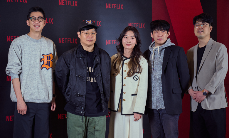 Netflix