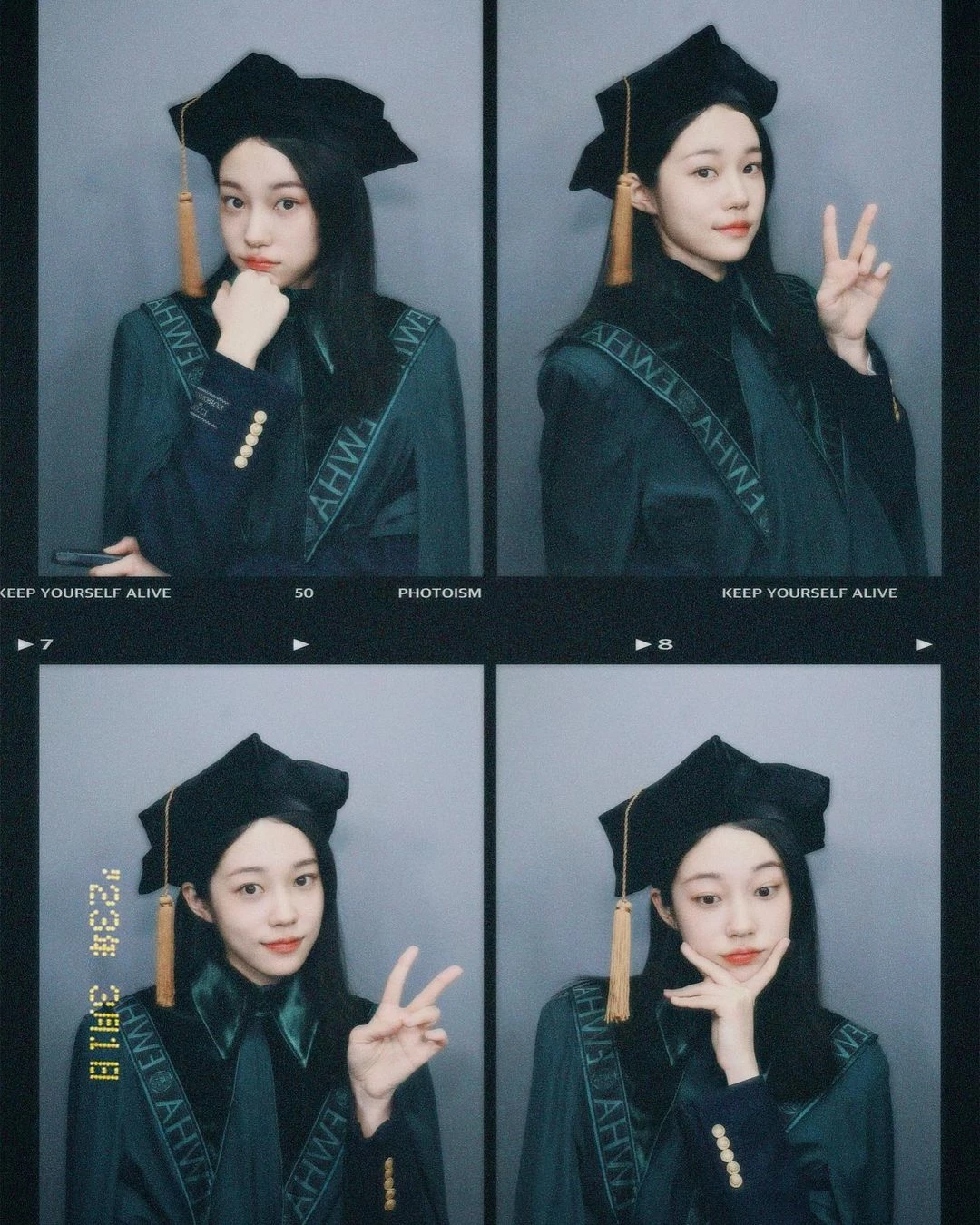 Noh Yoon Seo