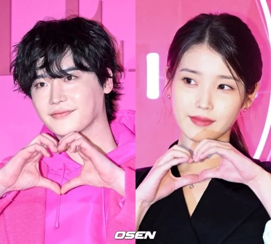 lee-jong-suk-iu